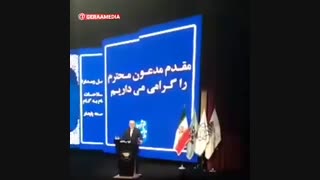 ظریف: جاهایی که داد ضدیت با آمریکا سر می‌دهند باور ندارند آمریکا را هم می‌توان شکست داد