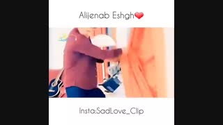 فرشته عذاب عشق