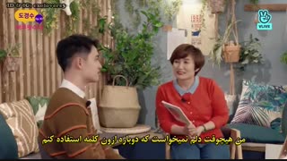 لایو گفت و گو با کیونگسو همراه با زیرنویس فارسی چسبیده