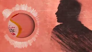 آهنگ جدید محسن یگانه دریابم