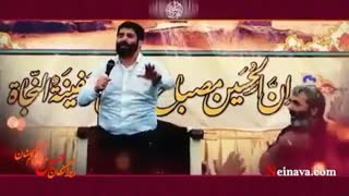 یاعلی مدد.مهدی رعنایی
