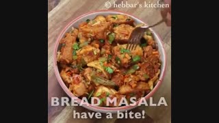 4تامیان وعده سریع وآسان بانانهای باقی مانده