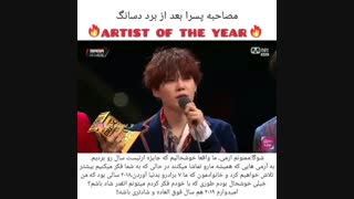 کات پسرا تو مامای دیروز با ترجمه کامل....عرمیا؛حتما ببنید...خدااااا