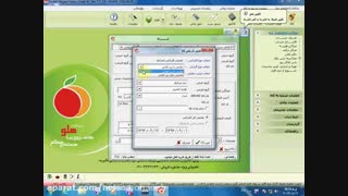آموزش  نرم افزار حسابداری هلو - معرفی کالا و بارکد خوان