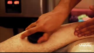 ماساژ سنگ پشت ساق پا