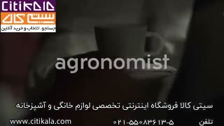 طعم لذت بخش اسپرسو با برند نسپرسو - سیتی کالا