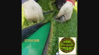 نصب چمن مصنوعی_نوین چمن آریا  آذر ۱۳۸۳