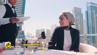 جشنواره طعم ها در دبی