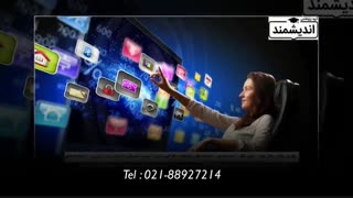 انجام پایان نامه| انجام مقاله ISI | چاپ مقاله | اندیشمند| 88927214