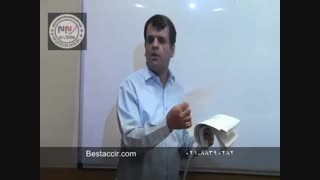 آموزش حسابداری کاربردی_ کاربرد بهای تمام شده در انواع شرکتها