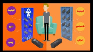 مقایسه دو الماسه ی جوشی الماسه ساز و لیرن