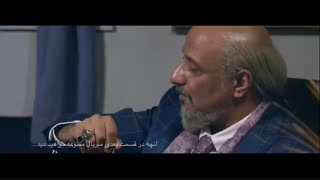 قسمت نهم ممنوعه(سریال)(کامل) دانلود قسمت 9 سریال ممنوعه