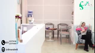 کلینیک پوست و مو لیزر موهای زائد