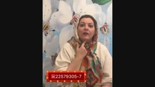 لیزر موهای زائد روکش دندان