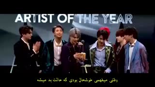 میکس از گرفتن دسانگ bts  با زیرنویس فارسی(پیشنهاد ویژه)