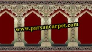 انواع سجاده فرش محرابی