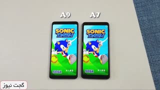 مقایسه عملکرد سامسونگ A9 و  سامسونگ A7  - گجت نیوز