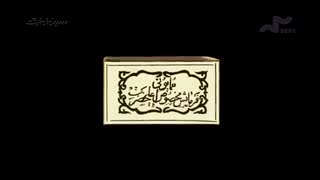 داستان جنجالی یک کبریت!