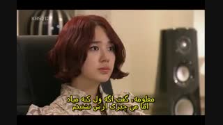 سریال کره ای بانوی زیبای من با زیرنویس فارسی چسبیده قسمت 11