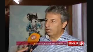 مصاحبه شبکه شش با برگزیدگان جشنواره هنر ایران