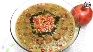 آش انار برای شب یلدا با نارگل