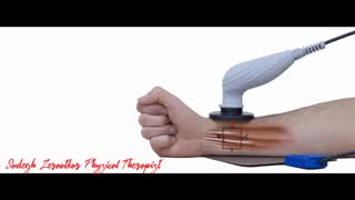 دستگاه tecar فیزیوتراپی چیست