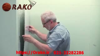 آموزش نصب دیوارپوش بدون درز اراکو 33282286-021