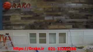 آموزش نصب دیوارپوش MDF اراکو 33282286-021