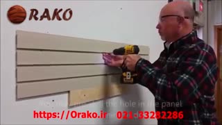 دیوارپوش پی وی سی اراکو 33282286-021