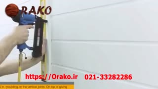 دیوار پوش PVC اراکو 33282286-021
