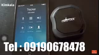 نحوه راهندازی ردیاب