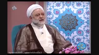 فقط از خدا بخواه