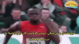 با هدف  زیبا و عالی زندگی خودت چه قدر فاصله داری؟