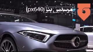 اجاره خودرو و ماشین / ماشین لوکس/ جورپین