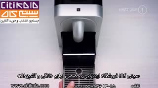 نحوه کار با اسپرسوساز نسپرسو Prodigio and Milk Krups - سیتی کالا