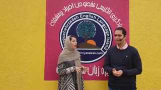 آ»وزش زبان انگلیسی (آینده ها - آینده نوع پنجم)