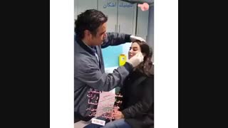 کلینیک پوست ، مو و لاغری اشکان