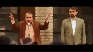 تیزر جدید فیلم بمب