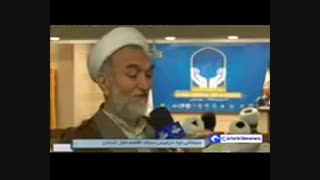 App Augmented Reality Prayer- اپلیکیشن واقعیت افزوده نماز