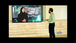واقعیت مجازی و واقعیت افزوده - تارگرد