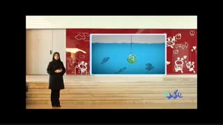 حملات فیشینگ - خانم عطیه مقدم منفرد  کارشناس فناوری اطلاعات - تارگرد