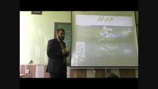 محرم و نامحرم - kodakvamovafaghiyat.ir