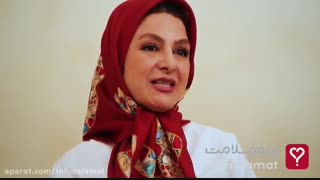 تشخیص و درمان سرطان دهانه رحم بانوان