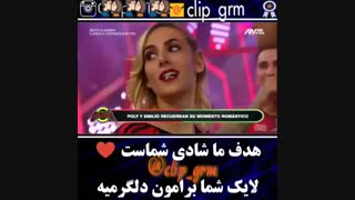 چه چالشی-__-