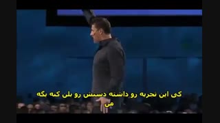 آنتونی رابینز سمینار تصویری کامل در سایت جادوی باور
