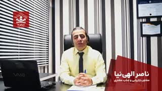 ناصر الهی نیا مشاور بازاریابی و جذب مشتری واحدهای خدماتی در استان گلستان رادیوگرافی دندان