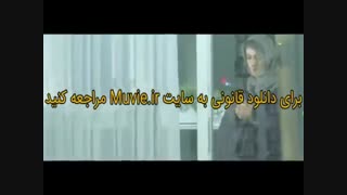 دانلود قسمت نهم سریال ممنوعه به صورت قانونی از مووی ایران برای موبایل