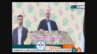هشدار اسماعیل هنیه درباره"معامله قرن"