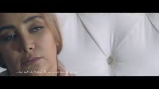 قسمت نهم سریال ممنوعه