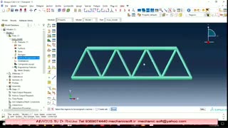 ویدیویی آموزشی نرم افزار آباکوس مبحث خرپا